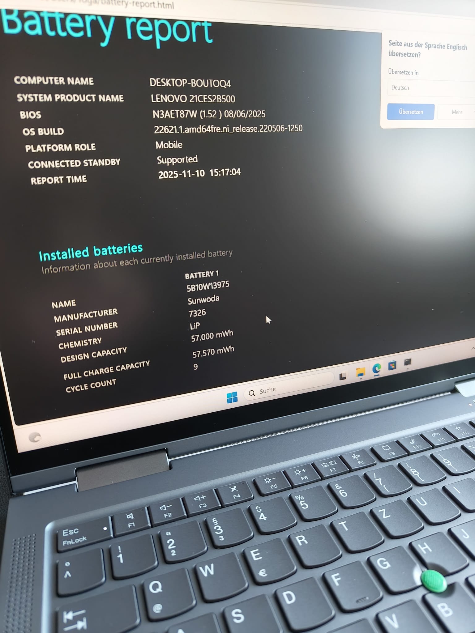 Lenovo ThinkPad X1 Yoga Gen 7 – i5  32GB RAM  512GB SSD  5G Touch convertible – QWERTZ